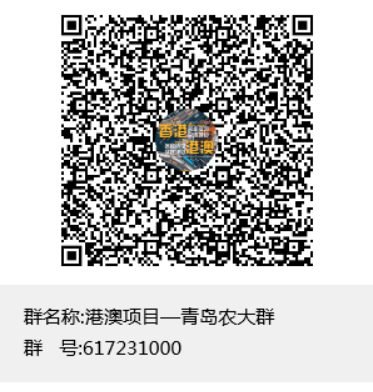 ylzz总站线路检测