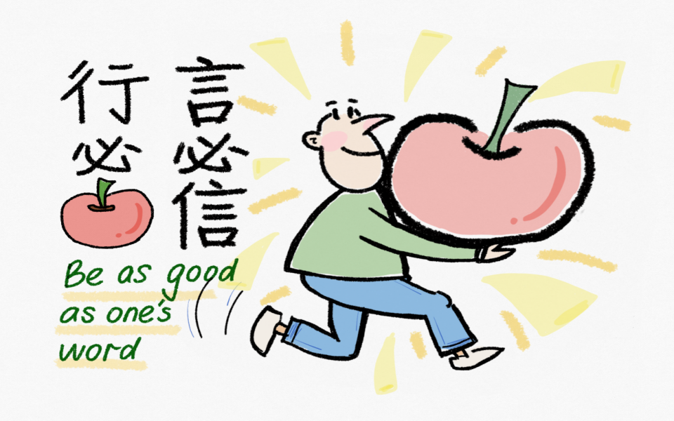 ylzz总站线路检测